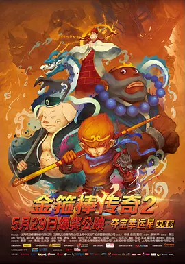 日韩av免费在线电影