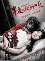 色呦呦视频在线